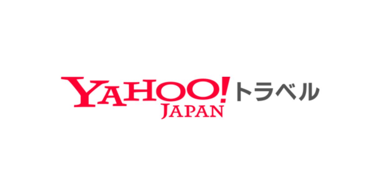 ヤフートラベルロゴ